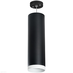 Подвесной светильник Lightstar Rullo RP64973486