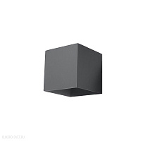 Бра Sollux Quad SL.0565