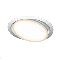 Встраиваемая поворотная светодиодная панель Donolux Moon DL18813/15W White R