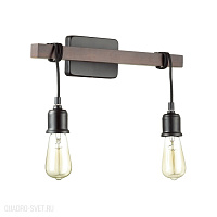 Бра LUMION KLAUS 3740/2W