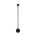 Настенный светодиодный светильник Odeon Light SATELLITE 3902/5WB