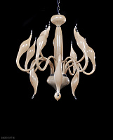 Подвесная люстра Lumina Deco MAGICA GLASS LDP 7002-12