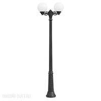 Наземный светильник Fumagalli Globe 250 G25.157.S20.AYE27