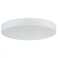 Накладной светодиодный светильник Donolux Plato C111052/1 D800