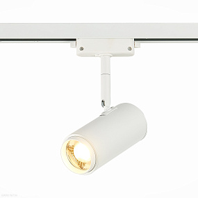Трековый светодиодный светильник для однофазного трека ST LUCE ST600.536.12