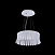 Подвес Maytoni Degas MOD341-PL-01-24W-W