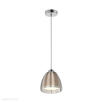 Подвесной светильник Zumaline PICO MD9023-1S/SILVER