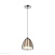 Подвесной светильник Zumaline PICO MD9023-1S/SILVER