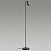 Светодиодный торшер Odeon Light MALI 6643/5FL
