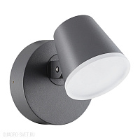 Ландшафтный настенный светильник NOVOTECH KAIMAS 357830