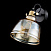 Спот Maytoni Irving T163-01-R