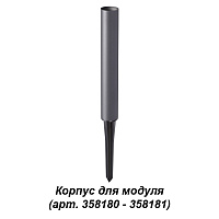 Корпус для модуля NOVOTECH NOKTA 358184