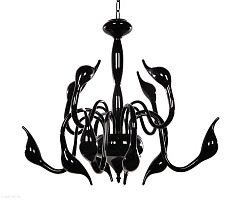 Подвесная люстра Lumina Deco MAGICA LDP 6028-12 BK