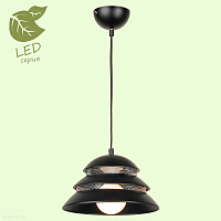 Подвесной светильник Lussole Loft BEIJING GRLSP-8131