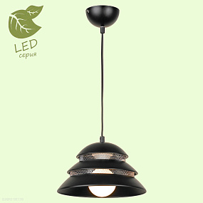 Подвесной светильник Lussole Loft BEIJING GRLSP-8131