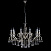 Люстра подвесная Maytoni Grace ARM247-10-R