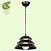 Подвесной светильник Lussole Loft BEIJING GRLSP-8131
