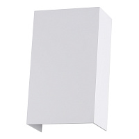 Уличный настенный светодиодный светильник Arte Lamp ALGOL A5640AL-2WH