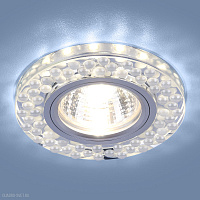 Встраиваемый точечный светильник с LED подсветкой Elektrostandard 2194 MR16 SL/WH зеркальный/белый