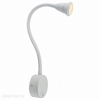 Светодиодное бра Arte Lamp A7603AP-1WH