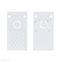 Заглушки для накладного магнитного шинопровода Arte Lamp LINEA-ACCESSORIES A482033