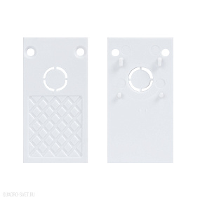 Заглушки для накладного магнитного шинопровода Arte Lamp LINEA-ACCESSORIES A482033