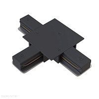 Коннектор Т-образный для 1-фазного трека Maytoni Accessories for tracks TRA002CT-11B