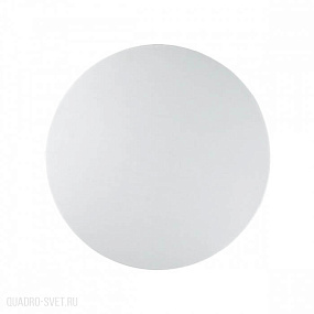 Рассеиватель пластиковый для подвеса LUMION NIKKI 3745/2D