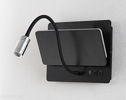 Бра светодиодное Crystal Lux CLT 226W250USB BL
