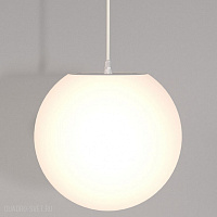 Уличный подвесной светильник Maytoni Erda O594PL-01W