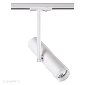 Трековый светильник NOVOTECH BATRA 370574