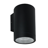 Уличный настенный светодиодный светильник Arte Lamp TORCULAR A1813AL-1BK
