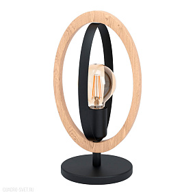 Настольная лампа EGLO BASILDON 43464