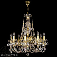 Люстра подвесная ARTGLASS ARIANA VIII.