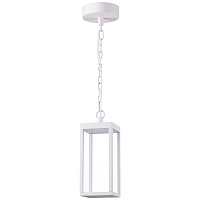 Ландшафтный подвесной светильник NOVOTECH IVORY LED 358122