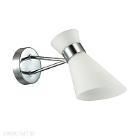 Бра LUMION LACONICA 3498/1W