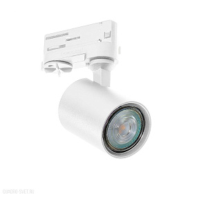 Трековый светильник для 3-фазного шинопровода Azzardo Exo AZ3200