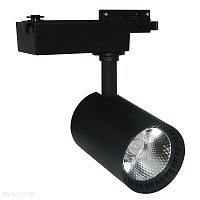 Светодиодный трековый светильник для 1-фазного трека Arte Lamp Vinsant A2664PL-1BK