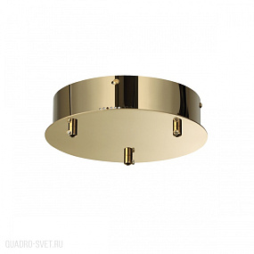 База для 3-х колец Odeon Light VERSION 5071/3R