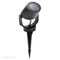 Ландшафтный светильник Fumagalli Minitommy 1M1.001.000.AXU1L