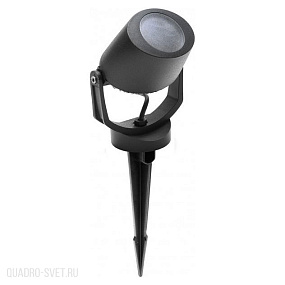 Ландшафтный светильник Fumagalli Minitommy 1M1.001.000.AXU1L