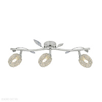Люстра потолочная Zumaline GUARAN G916006-3S