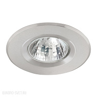 Встраиваемый светильник Kanlux RADAN 7362
