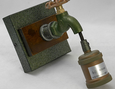 Бра LUSSOLE LSP-9191
