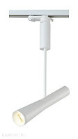 Светодиодный однофазный трековый светильник Crystal Lux CLT 0.31 002 WH