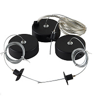 Подвесной комплект для круглого магнитного шинопровода Donolux Magic track Suspension kit DLM900RBlack