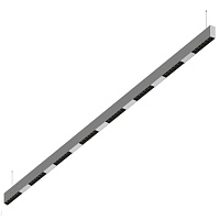 Подвесной светодиодный светильник 2м 48Вт 34° Donolux Eye-line DL18515S121A48.34.2000BW