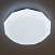 Потолочный светодиодный светильник CITILUX Астрон CL733330G