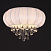 Люстра потолочная ST Luce Preferita SL350.052.05