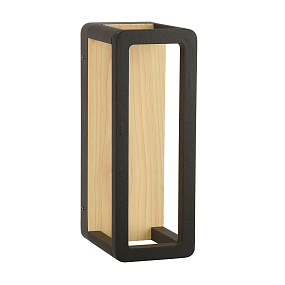 Уличный настенный светодиодный светильник Arte Lamp HASSALEH A3374AL-1BR